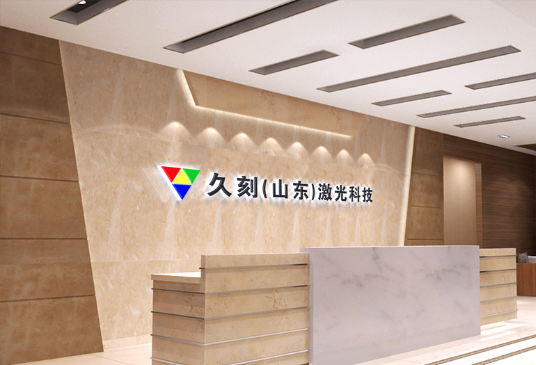 铝管_工业铝材_异型材_肇庆新联昌金属实业有限公司
